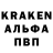 Метадон VHQ Kukaracha Kakaracha