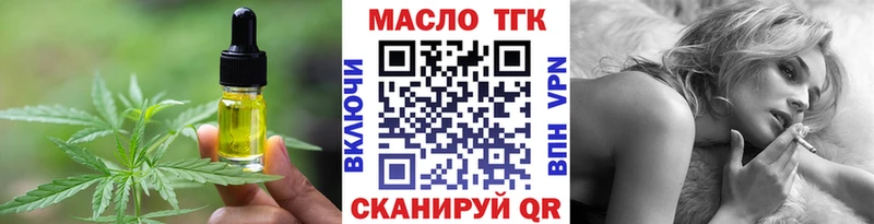 Canna-Cookies марихуана  Михайлов 