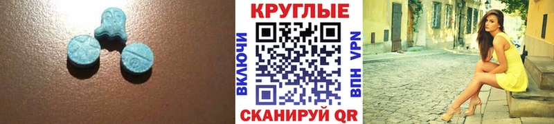 ЭКСТАЗИ Дубай  где купить наркотик  OMG зеркало  Михайлов 