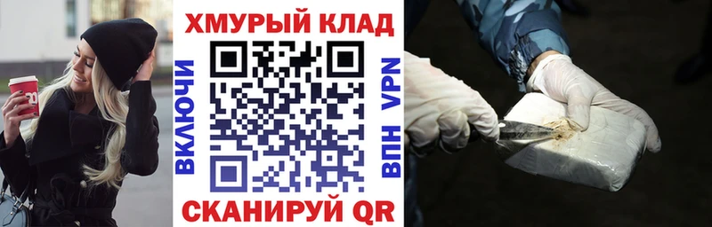 Героин Heroin  Михайлов 