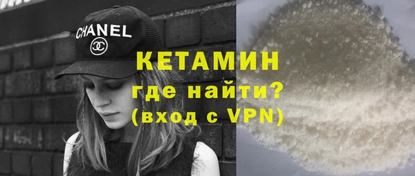 каннабис Богданович