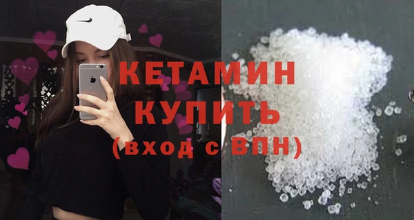 каннабис Богданович