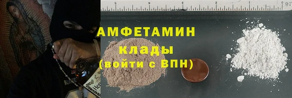 бутик Богородицк