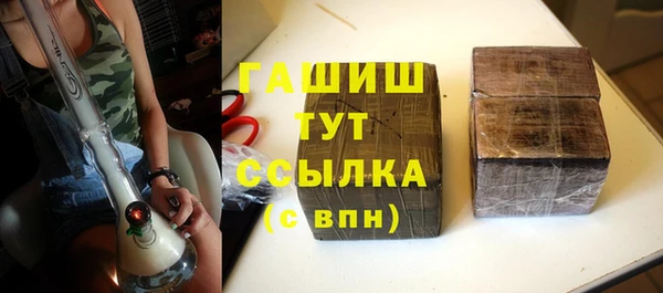 каннабис Богданович