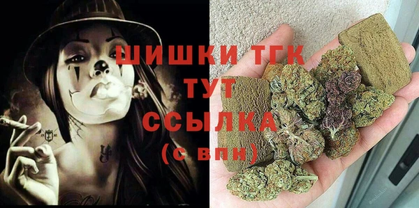 каннабис Богданович