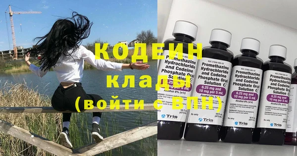 каннабис Богданович