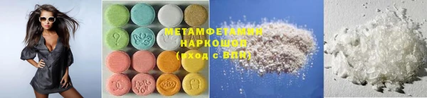 бутик Богородицк