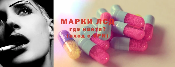 кокс Саяногорск