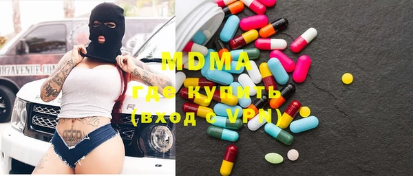 каннабис Богданович