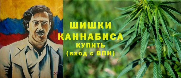 бутик Богородск