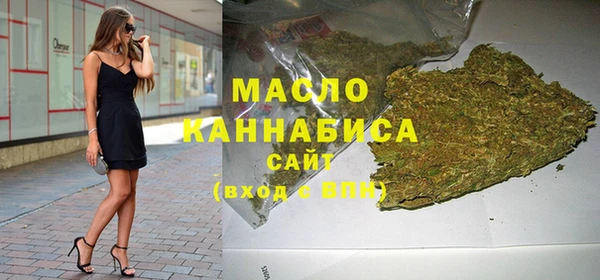 каннабис Богданович