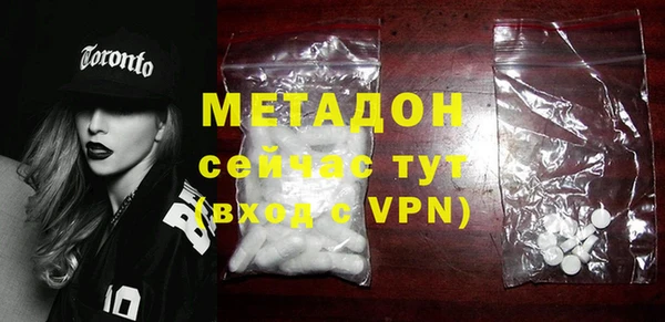 каннабис Богданович