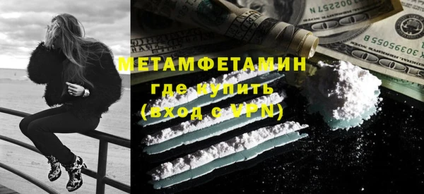 каннабис Богданович