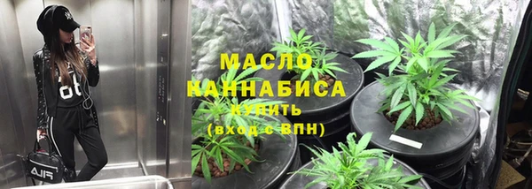 прущая мука Сатка