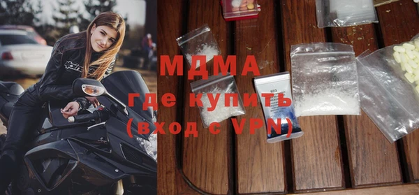 прущая мука Сатка