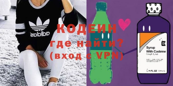 бутик Богородицк