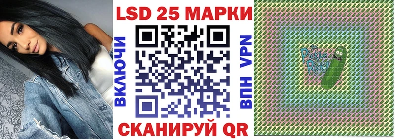 Марки N-bome 1500мкг  Михайлов 