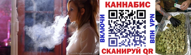 МАРИХУАНА Bruce Banner  купить наркотик  Михайлов 
